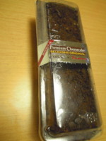 f:id:taberunodaisuki:20120227210135j:image