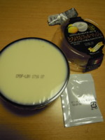 f:id:taberunodaisuki:20120308192947j:image