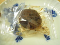 f:id:taberunodaisuki:20120308193104j:image f:id:taberunodaisuki:20120308193104j:image