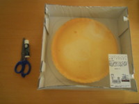 f:id:taberunodaisuki:20120308193451j:image