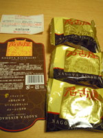 f:id:taberunodaisuki:20120308193517j:image