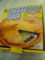 f:id:taberunodaisuki:20120308194055j:image