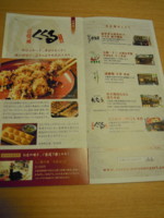 f:id:taberunodaisuki:20120314185816j:image