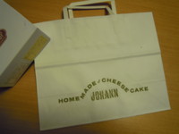 f:id:taberunodaisuki:20120314201554j:image f:id:taberunodaisuki:20120314201554j:image