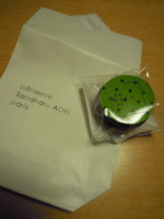 f:id:taberunodaisuki:20120314203208j:image