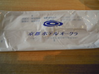 f:id:taberunodaisuki:20120314203612j:image f:id:taberunodaisuki:20120314203612j:image