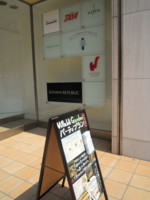 f:id:taberunodaisuki:20120328142142j:image