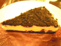 f:id:taberunodaisuki:20120410120955j:image f:id:taberunodaisuki:20120410120955j:image