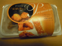 f:id:taberunodaisuki:20120410121427j:image f:id:taberunodaisuki:20120410121427j:image