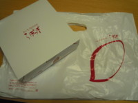 f:id:taberunodaisuki:20120410121540j:image f:id:taberunodaisuki:20120410121540j:image