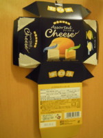 f:id:taberunodaisuki:20120411185839j:image f:id:taberunodaisuki:20120411185839j:image