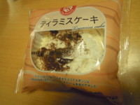 f:id:taberunodaisuki:20120415073030j:image