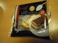 f:id:taberunodaisuki:20120415073045j:image
