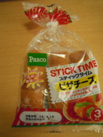 f:id:taberunodaisuki:20120419145012j:image f:id:taberunodaisuki:20120419145012j:image