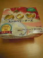 f:id:taberunodaisuki:20120419145040j:image f:id:taberunodaisuki:20120419145040j:image