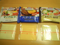 f:id:taberunodaisuki:20120419150737j:image