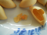 f:id:taberunodaisuki:20120419150836j:image f:id:taberunodaisuki:20120419150836j:image