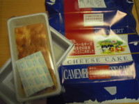 f:id:taberunodaisuki:20120502183655j:image