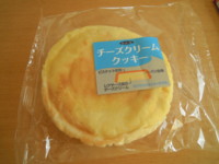 f:id:taberunodaisuki:20120517073926j:image