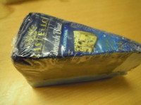f:id:taberunodaisuki:20120616225525j:image