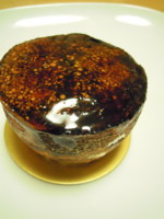 f:id:taberunodaisuki:20120624185406j:image f:id:taberunodaisuki:20120624185406j:image