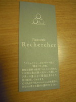 f:id:taberunodaisuki:20120624191052j:image f:id:taberunodaisuki:20120624191052j:image