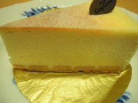 f:id:taberunodaisuki:20120627190504j:image