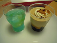 f:id:taberunodaisuki:20120627190538j:image