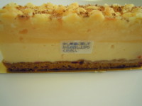 f:id:taberunodaisuki:20120630220927j:image