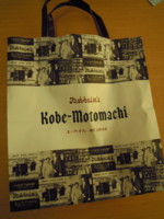 f:id:taberunodaisuki:20120703175343j:image
