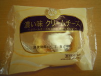 f:id:taberunodaisuki:20120708134538j:image f:id:taberunodaisuki:20120708134538j:image