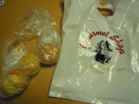 f:id:taberunodaisuki:20120726221242j:image