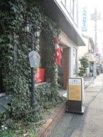 f:id:taberunodaisuki:20120726221258j:image