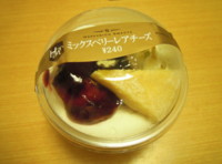 f:id:taberunodaisuki:20120801065737j:image