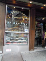 f:id:taberunodaisuki:20120812164525j:image