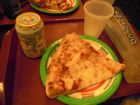 f:id:taberunodaisuki:20120812165931j:image