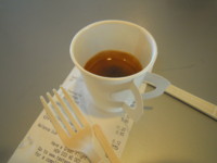f:id:taberunodaisuki:20120813195558j:image