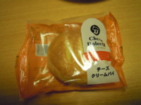 f:id:taberunodaisuki:20120814094541j:image