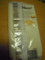 f:id:taberunodaisuki:20120814095430j:image