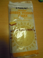 f:id:taberunodaisuki:20120814095502j:image