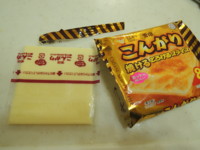 f:id:taberunodaisuki:20120824215419j:image