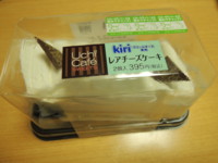 f:id:taberunodaisuki:20120825064601j:image