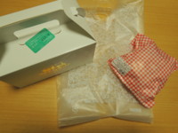 f:id:taberunodaisuki:20120906190308j:image