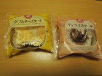 f:id:taberunodaisuki:20120906190452j:image