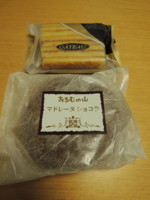 f:id:taberunodaisuki:20120916191602j:image