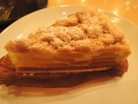 f:id:taberunodaisuki:20120916192550j:image f:id:taberunodaisuki:20120916192550j:image