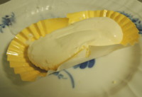 f:id:taberunodaisuki:20120918202239j:image