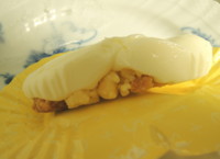f:id:taberunodaisuki:20120918202748j:image