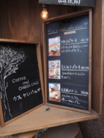 f:id:taberunodaisuki:20121002192957j:image f:id:taberunodaisuki:20121002192957j:image