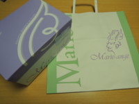 f:id:taberunodaisuki:20121004190942j:image f:id:taberunodaisuki:20121004190942j:image